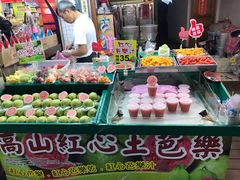 -淡水老街