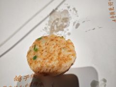 -鸽子侯·家宴·平价海鲜(绿地店)