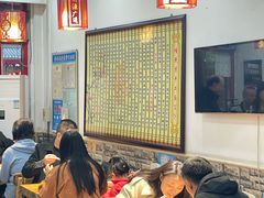 -桂花香手工面(鼓楼店)