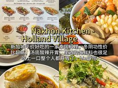 -詹爷爷乌节路街头冰淇淋