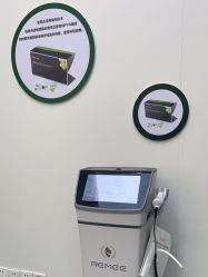 -杭州米兰柏羽医疗美容医院