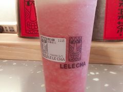 -LELECHA乐乐茶(上海五角场万达广场店)