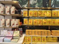 -嘉华鲜花饼·现烤(昆明老街店)