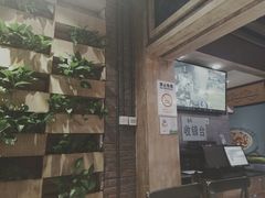 -鱼库·不仅是一家烤鱼店(车公庙店)