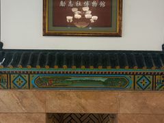 -南京钟山宾馆(江苏省会议中心)