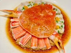 黄椒酱松叶蟹鲳鱼蒸肉饼-杭州君悦酒店·湖滨28中餐厅