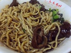 -泰顺江南春面馆