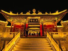 -五台山风景名胜区