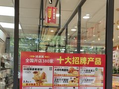 -味多美蛋糕(西安门店)