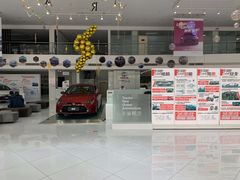 -天津美利丰广汽丰田4S店(经济开发区店)