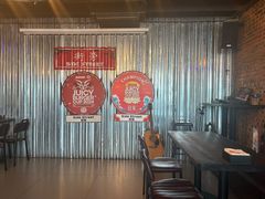 -Side Street街旁(交道口店)