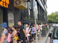 -上海国际饭店