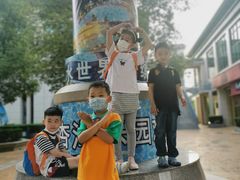 -南京银杏湖乐园