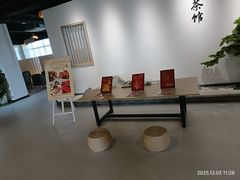 -上海和展广汽丰田4S店(老闵行店)