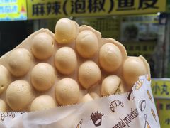 -阿叔鸡蛋仔(燎原路店)
