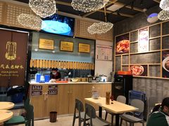 -协茂森老钟家(龙湖滨江天街店)