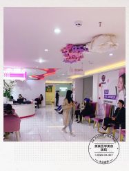 -美莱医学美容医院