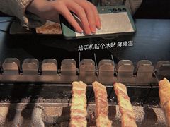 -很久以前羊肉串(中山公园店)