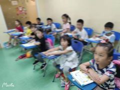-易贝乐成长中心(三林中心)