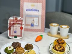 -屋裡·Union Bakery(龙江路店)