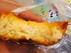 -仟吉(乐天城店)