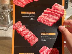-乾杯烧肉居酒屋(中洲湾店)