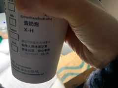 -星巴克(北京长安商场店)