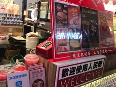 -美芝莲(钻汇广场店)