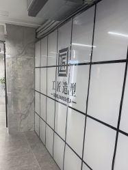 -工匠