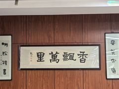 -吾穆勒蓬灰牛肉面·清真(北滨河中路店)