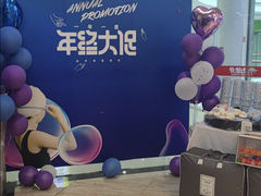 -奇迹健身·恒温游泳(杜鹃万达店)