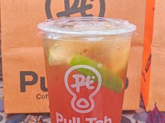 -Pull-Tab拉环咖啡(杭州市上城区来福士中心店)