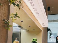 -BeauTea水仙(coco park店)