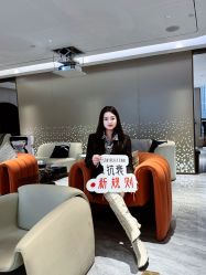 -华臣医疗美容