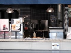 门面-BeauTea水仙(coco park店)