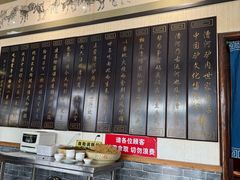 -漕河全驴宴饭店(徐水店)