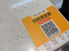 -任兴记(定西路店)
