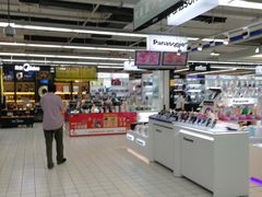 -世纪联华(杭州新塘路店)