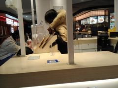 -中国福利彩票(殷高西路店)