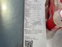 -世纪联华(外高桥店)