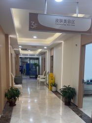 -上海伊莱美医疗美容医院