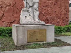 -广州神农草堂中医药博物馆