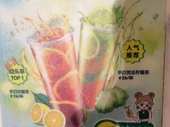 -翠华餐厅(宝安壹方城店)