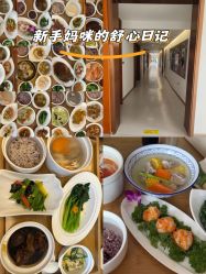 -她时区金吉兒月子中心(太湖度假店)