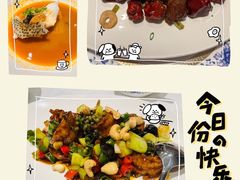 -Yan Ting 宴庭中餐厅(上海静安瑞吉酒店)