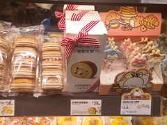 -巴黎贝甜(凯德MALL望京店)