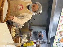 -海汇源老烧麦店(东大街总店)