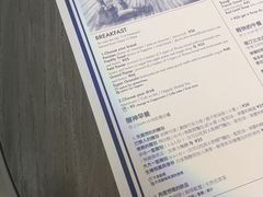 菜单-Perma Café樸門(五羊店)