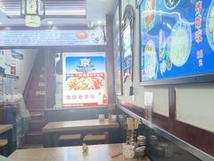 -门框胡同百年卤煮(前门煤市街店)