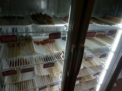 -来蜀乾串串香(北京总店)